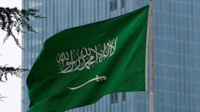 Saudi flag.jpg