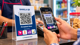 Bangla QR.png