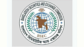 BSEC.jpg