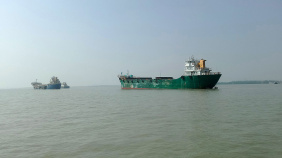 ED1-Payra-Port.jpg