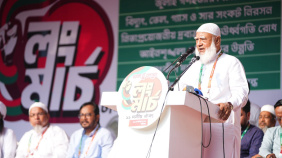 Jamaat-Led 11-Party Alliance Dhaka-Rangpur Long March