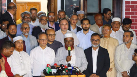 Jamaat-BGMEA.jpg