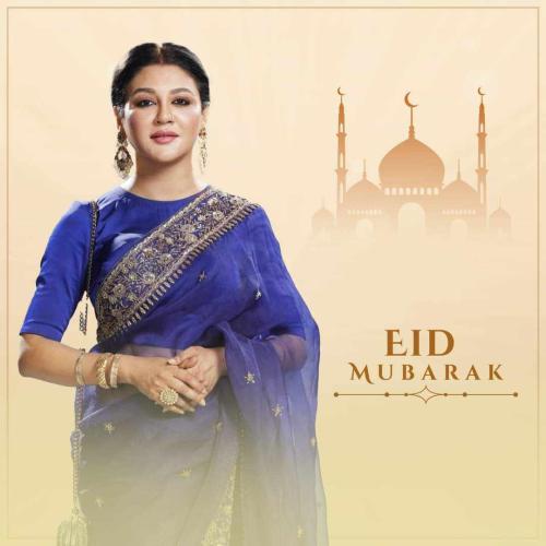 Celebrity Eid festivities: A glimpse into how stars embraced the festive spirit