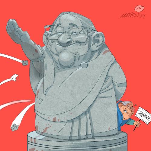 Artist: Mehedi Haque