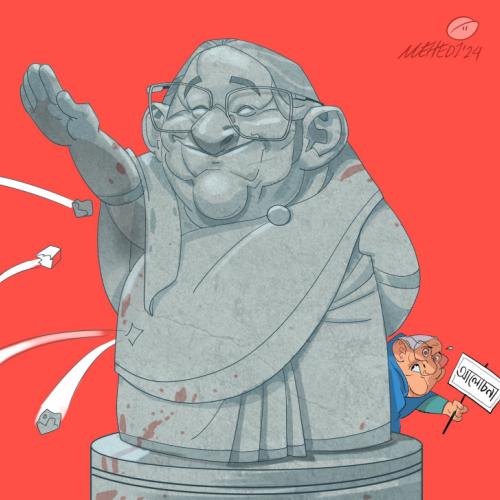 Artwork by Mehedi Haque