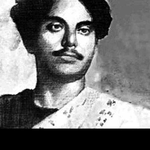 Kazi Nazrul Islam