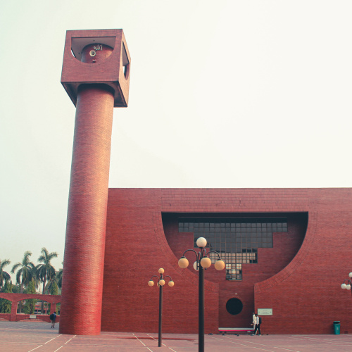Masjid-e-Zainab, IUT