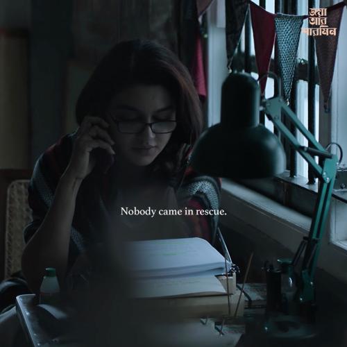 ‘Jaya Aar Sharmin’: A pandemic portrait of isolation and unspoken grief