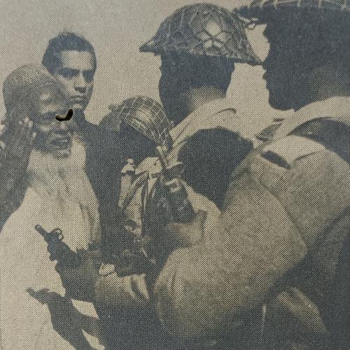 2._bhaasaaniir_michile_pulishii_baandhaa.jpg
