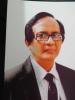 Shafiqul Islam Bhuiyan