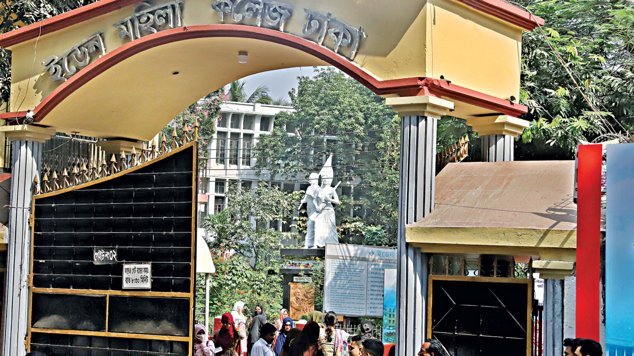 eden-mohila-college-5.jpg