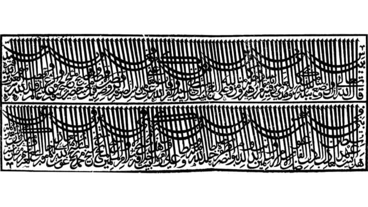 1000027815.jpg